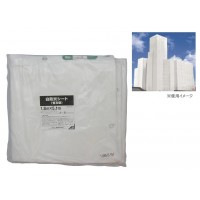 ^J hV[gy^ 1.8m~5.1m   B-242