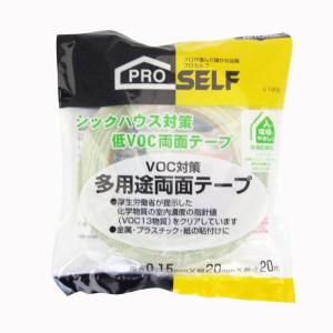 jgY prʃe[vNO.512   J1200