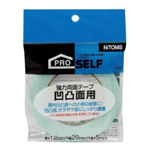 jgY ͗ʃe[vʖʗp20~5   J1292