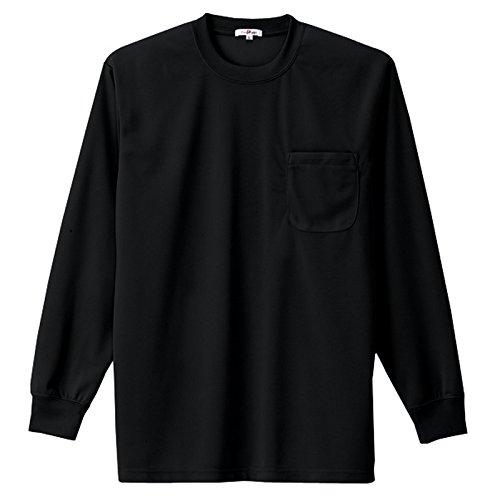 アイトス 吸汗速乾クールコンフォート 長袖Tシャツ男女兼用 ブラック 3L   AZ-10575-010-3L