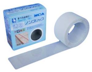 NCA mXbve[v   N-001CL505