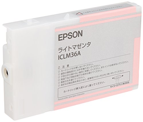 セイコーエプソン インクカートリッジ ライトマゼンタ 110ml ICLM36A