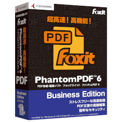PhantomPDF 6 Business Edition Foxit PhantomPDF 6 Business Edition[Windows] NI