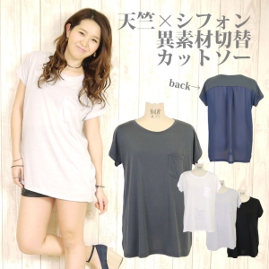 [֑Ήi@V~VtHW[[bgّfސؑփJbg\[yubNz23111B233ySTYLE05vol2zySTYLE12VOL2z