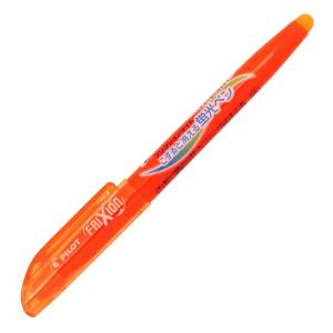 uy tNVCg IW(SFL-10SL-O) PILOT pCbg