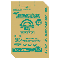 C{[obOBOX | 45L  100 RBB-N45-100