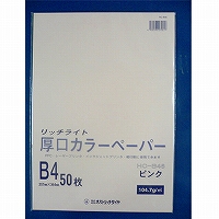 b`CgJ[AcN` sN(HC-B46)uP:Tcv
