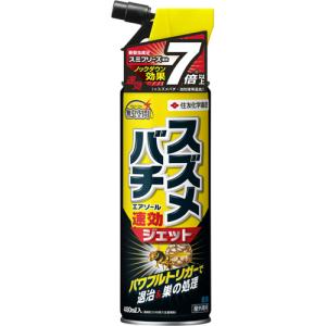 スズメバチエアゾール 480ml
