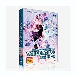 VOICEROID+ ՗t E(SAHS-40885)