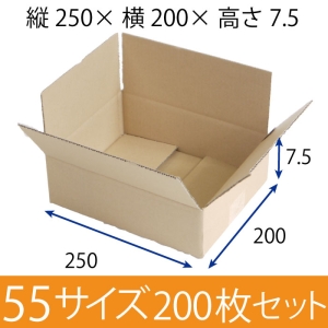 pi{[ 55TCY (253~194~76mm)   3mmy200Zbgz@NtgF@zp_{[ n [ (200) 