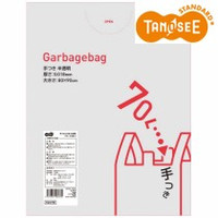 TANOSEE S~  70L 50(TG-H70T)