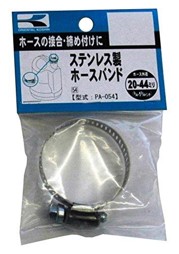 32MM WUCz[Xoh (SUS) PA-54 108547