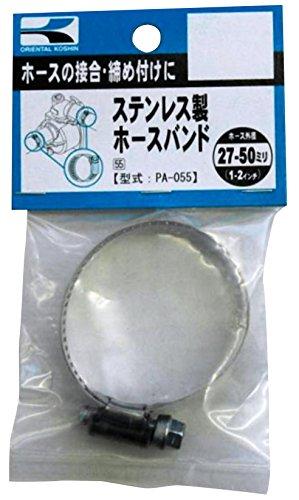 38MM WUCz[Xoh (SUS) PA-55 108548