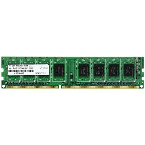 ADS12800D-H4G [DDR3 PC3-12800 4GB] ADS12800D-H4G DDR3-1600 UDIMM 4GB ȓd̓f(ADS12800D-H4G) ADTEC