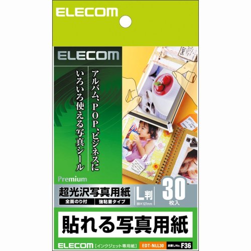 EDTNLL30 V[ ELECOM GR