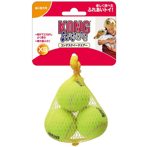 RO (Kong) ROXNC[NGA[ XS 3
