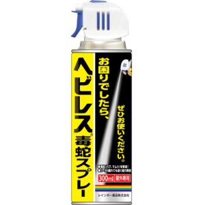 wrXŎփXv[ 300ml