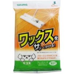 MC‐SQA56モコモワックスシート10P