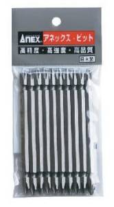 AP-14M-2X200  AP-14M p[rbg10z(+)#2X200(#APMP2200)  000675002127