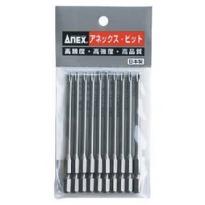 AP-16-1X65  AP-16 p[rbg10z(+)#1X65 (#APDP1065)  000675002151