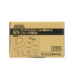 AODEA(I[fBA)  I[fBIEirQ[VtLbg z_ԗp H-2470