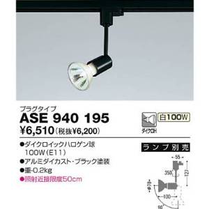 JBK940195