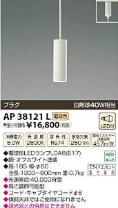 AP38121L