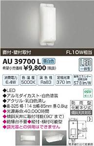 LEDhJ^uPbgtEǕtp^(FL10W)F AU39700L
