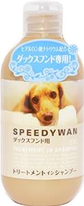]CbN (ZOIC) Xs[fBg[ggVv[D _bNX 250ml