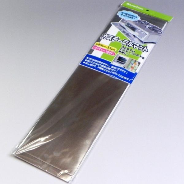 KXe[u}bg(ݖ̉) TCYF65x51cm