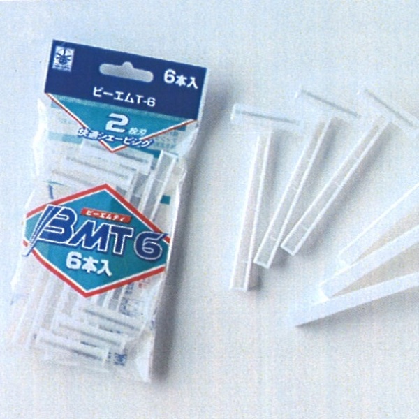 2nJ~\/䓁 BMT  6{ TCYF40~101~20mm