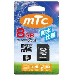 MT-MSD08GC10W mtc