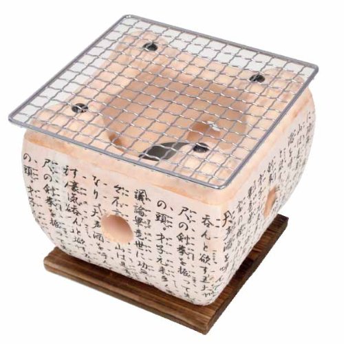 |R15cm ԕt  2870  I28706
