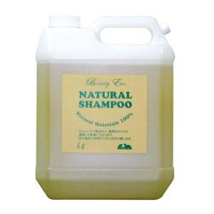 BEAUTY ECO R̃Vv[ 4L