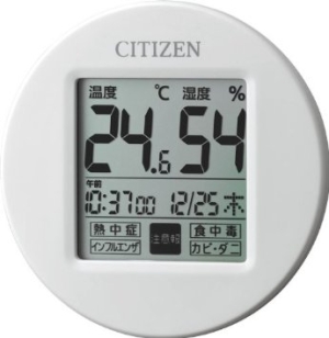 CITIZEN (V`Y) x x E x v Ctirv`A u E | p zCg 8RD208-A03 Yv