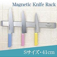 }OlbgiCtbNS 41cm (bg0568)