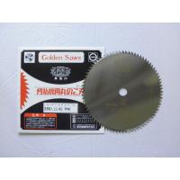 c @pnۋn(p Oa:255mm 80P) (8418aj)