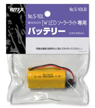 RITEX@S-POLB@LED\[[Cgr-POkES-QOkpփobe[ TV(MUSASHI)