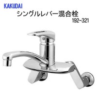 JN_C VOo[ 192-321 (3602bs)