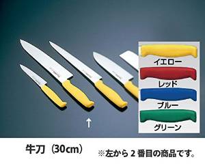 通販サイトへようこそ 藤寅工業 エコクリーン トウジロウ カラー牛刀 通販サイトへようこそ 藤寅工業 エコクリーン トウジロウ カラー牛刀