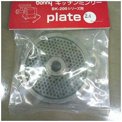 ư BKذޗpڰ 2.4mm