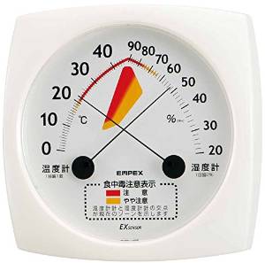 エンペックス気象計 温度湿度計 食中毒注意計 壁掛け用 日本製 ホワイト TM-2511