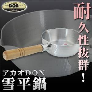 AJIDONᕽ()20cm