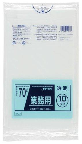 Ɩp| 70L LL+meta  0.035mm TM73