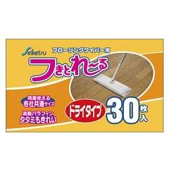 t[OV[g@hC@RONCLB0626718-3453-01