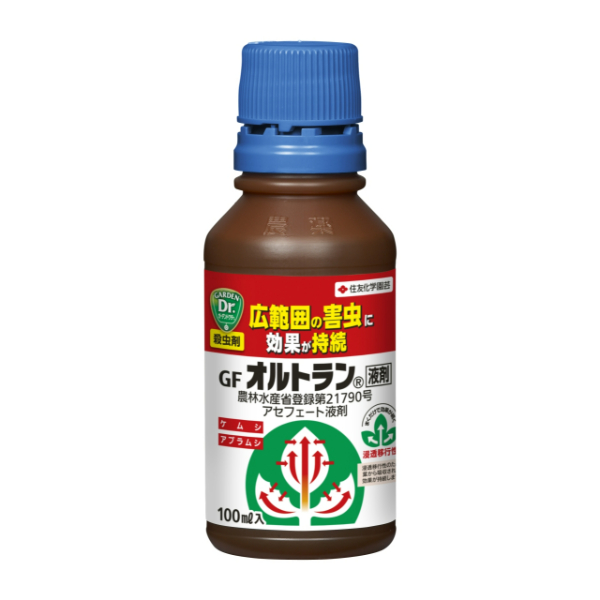 GFIgt 100ml