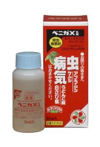 xjJX 30ml