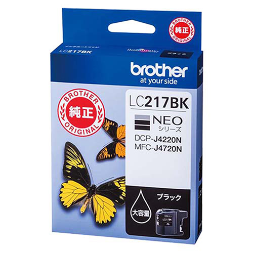 CNJ[gbW ubNEe(LC217BK)