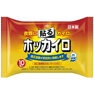 zbJC \郌M[   10iPij