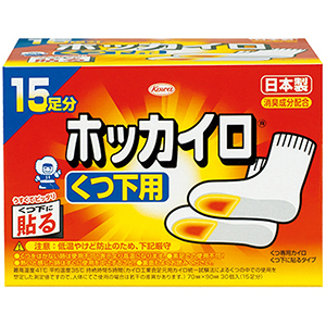 zbJC Cp 15